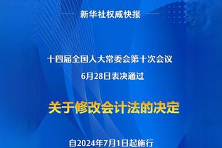 排名都比曼联高？滕哈赫曾谈瓜渣统治地位：任何时代都会落幕